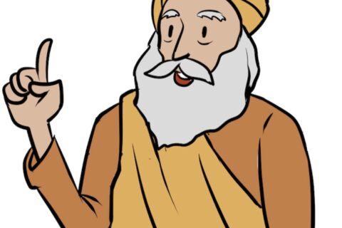 conference guru